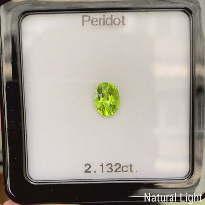 Peridot 2.132ct / Vietnam
