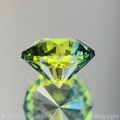 Parti-Color Sapphire 0.701ct / Madagascar