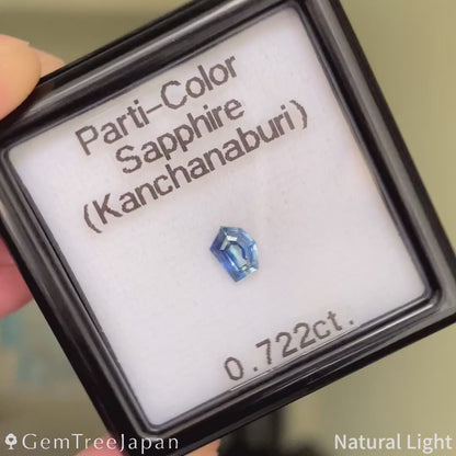Parti-color Sapphire 0.722ct / Thailand (Kanchanaburi)