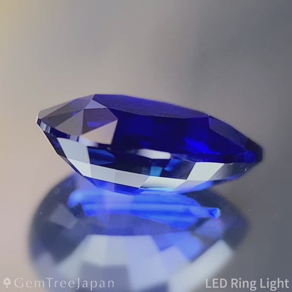 Royal Blue Sapphire 1.050ct / Burma