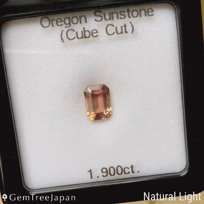 【Trial Price】Oregon Sunstone 1.900ct / U.S.A.