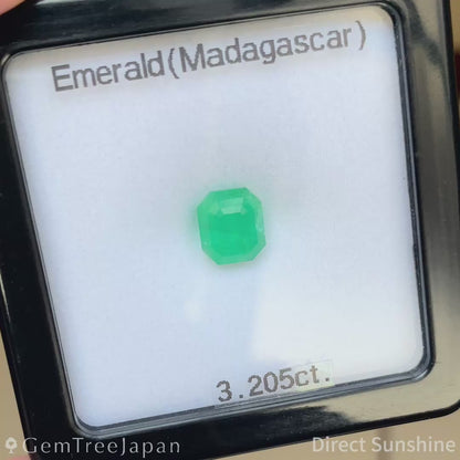 Emerald 3.205ct / Madagascar