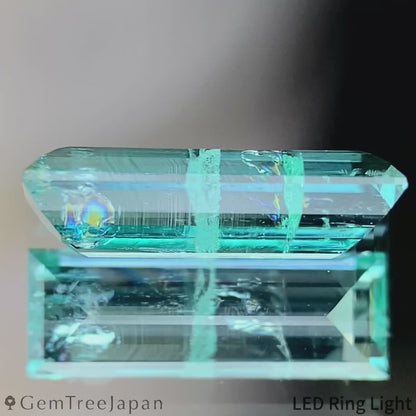 Emerald 1.497ct / Nigeria