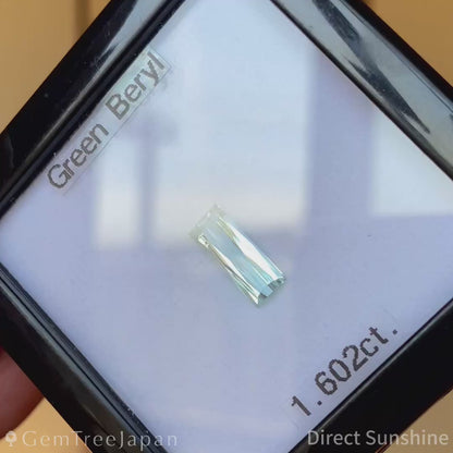 Green Beryl 1.602ct / Nigeria