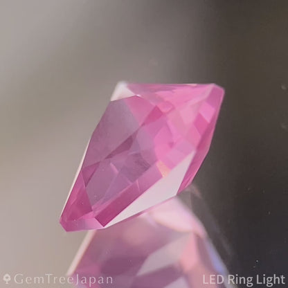 Pink Spinel 0.876ct / Tanzania