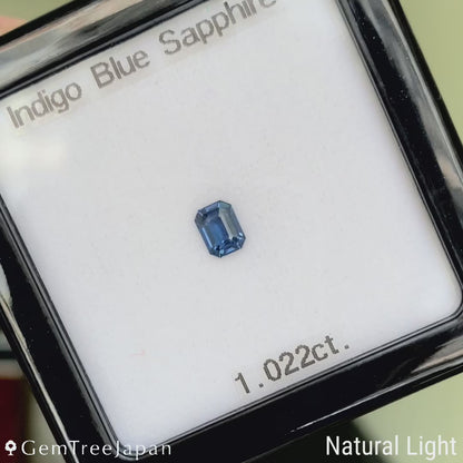 Indigo Blue Sapphire 1.022ct / Madagascar