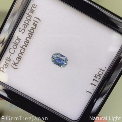 "Blue Mt. Fuji" Parti-Color Sapphire 1.115ct / Thailand(Kanchanaburi)