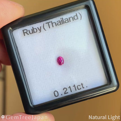 Ruby 0.211ct / Thailand