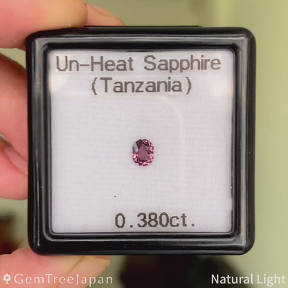 Un-Heat Sapphire 0.380ct / Tanzania