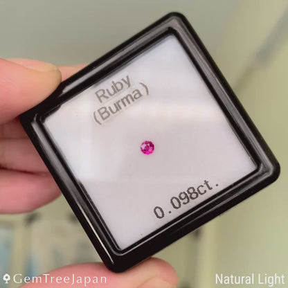 Ruby 0.098ct / Burma