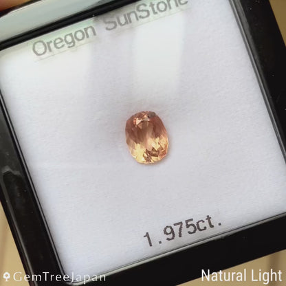 【Trial Price】Oregon Sunstone 1.975ct / U.S.A.