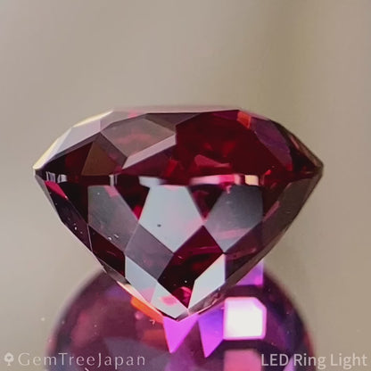 Red Malaya Garnet (Pyralspite) 2.258ct / Tanzania