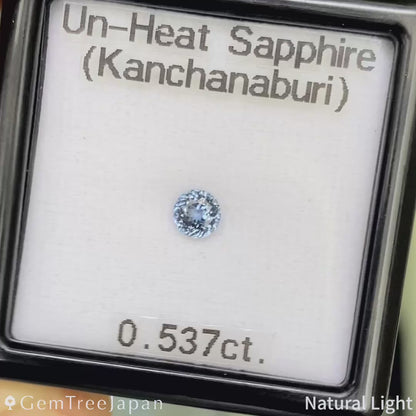 Un-Heat Sapphire 0.537ct / Thailand (Kanchanaburi）