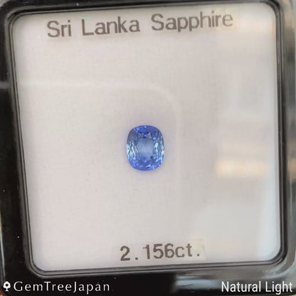 "Sky Blue & Cornflower Blue" Sapphire 2.156ct / Sri Lanka