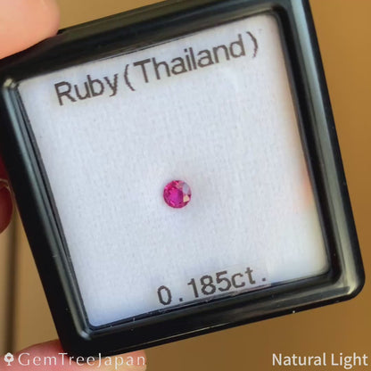 Ruby 0.185ct / Thailand