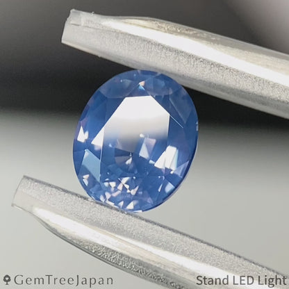 Silky Cobalt Spinel 1.133ct (Iron Cobalt) / Tanzania