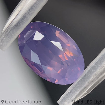 Silky Cobalt Spinel 2.236ct (Iron Cobalt) / Tanzania