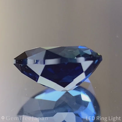 Cameroon Sapphire 0.780ct