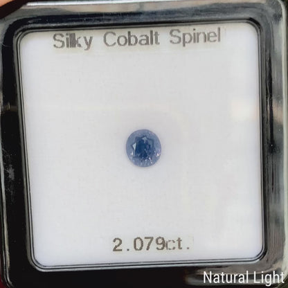 Silky Cobalt Spinel 2.079ct (Iron Cobalt) / Tanzania