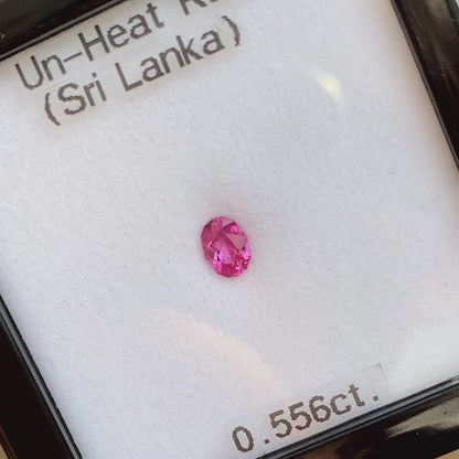 Un-Heat Ruby 0.556ct / Sri Lanka