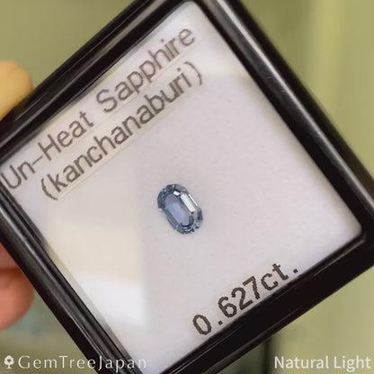 Un-Heat Sapphire 0.627ct / Thailand (Kanchanaburi)