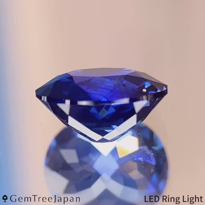 Kanchanaburi Sapphire 1.213ct / Thailand