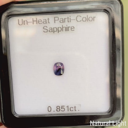 Un-Heat Parti-Color Sapphire 0.851ct / Vietnam