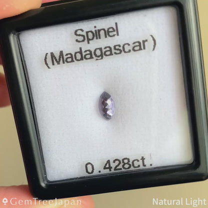 【Trial Price】"Fruit Cut" Pinkish Violet Spinel 0.428ct / Madagascar