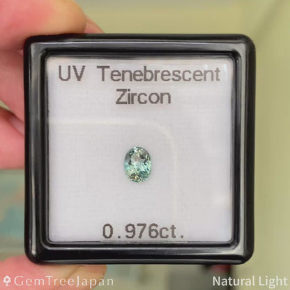UV Tenebrescent Zircon 0.976ct / Cambodia