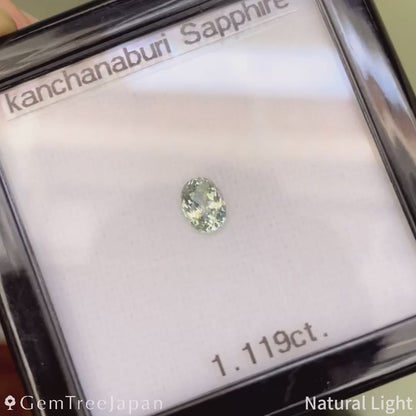 "Pale Green" Kanchanaburi Sapphire 1.119ct / Thailand
