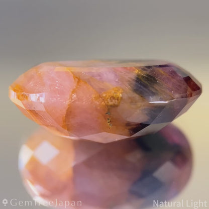Un-Heat Parti-Color Sapphire 19.756ct / Vietnam