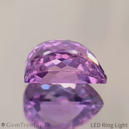 “Water Lily Bud" Un-Heat Sapphire 0.80ct / Madagascar【One Price】