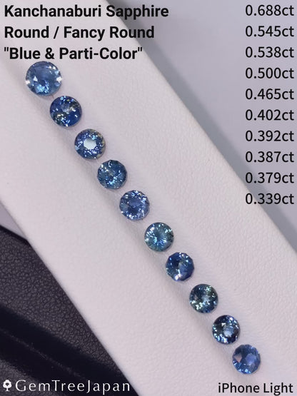 Kanchanaburi Sapphire 0.538ct / Thailand