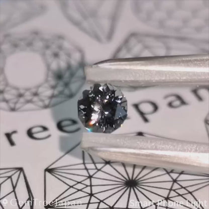 【Trial Price】Grey Spinel 0.380ct / Burma
