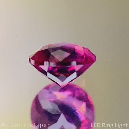 Un-Heat Ruby 0.257ct / Vietnam