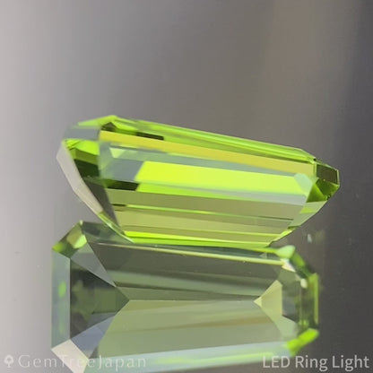 Peridot 1.13ct / Vietnam