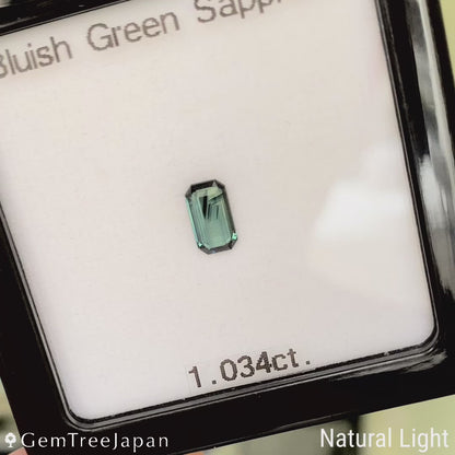Bluish Green Sapphire 1.034ct / Nigeria