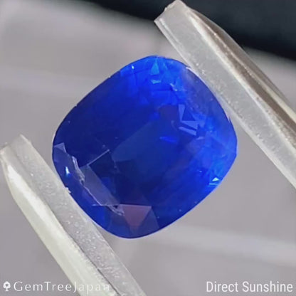 Cornflower Blue Sapphire 3.110ct / Burma