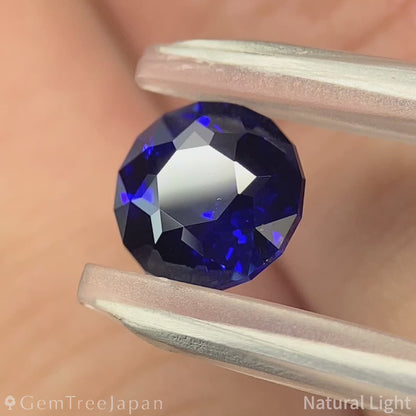 Royal Blue Sapphire 1.628ct / Burma