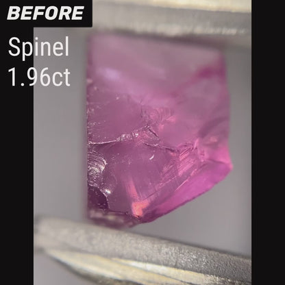 Pink Spinel 0.397ct / Tanzania