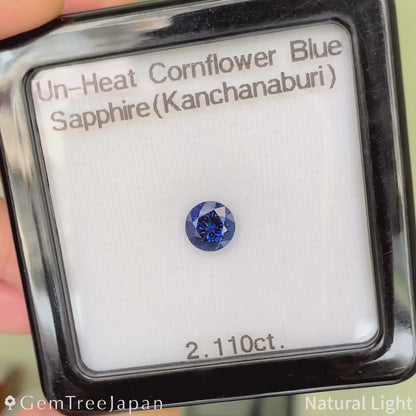 Un-Heat Cornflower Blue Sapphire 2.110ct / Thailand (Kanchanaburi)