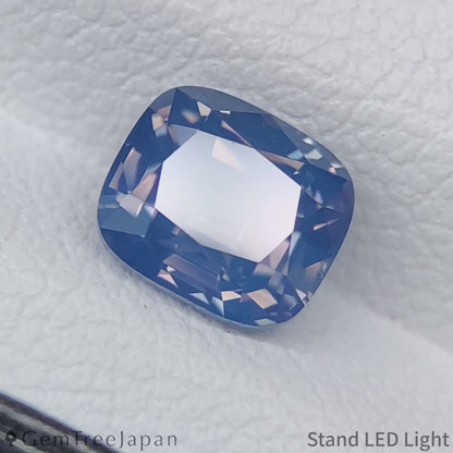 Silky Cobalt Spinel 1.509ct (Iron Cobalt) / Tanzania