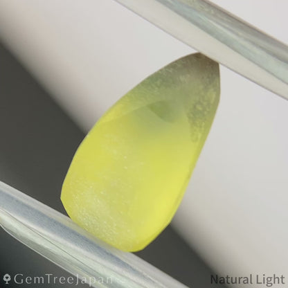 Yellow Sapphire 3.38ct→1.764ct / Nigeria