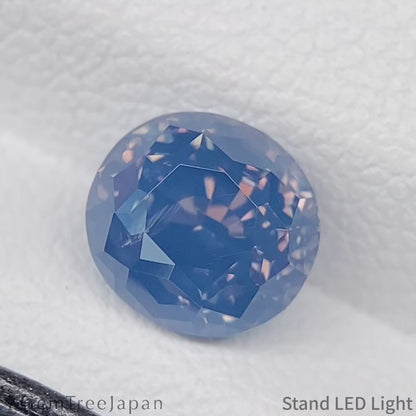 Silky Cobalt Spinel 2.079ct (Iron Cobalt) / Tanzania