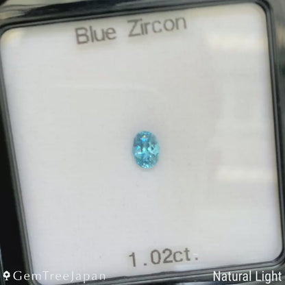Blue Zircon 1.02ct / Cambodia