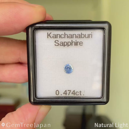 Kanchanaburi Sapphire 0.474ct / Thailand