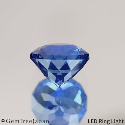 Kanchanaburi Sapphire 0.68ct / Thailand