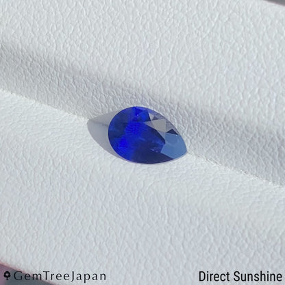 Royal Blue Sapphire 1.050ct / Burma