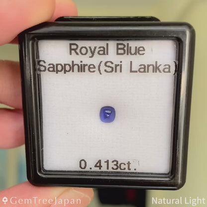 Royal Blue Sapphire 0.413ct / Sri Lanka