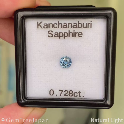Kanchanaburi Sapphire 0.728ct / Thailand